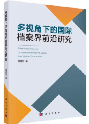 成人导航