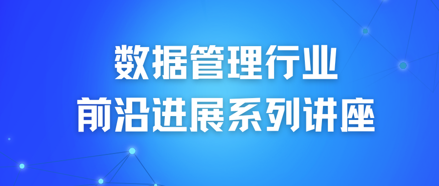 成人导航