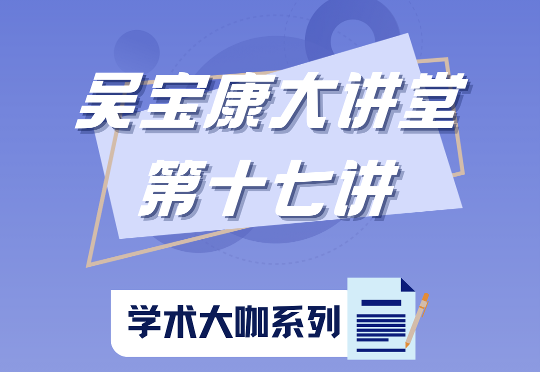 成人导航