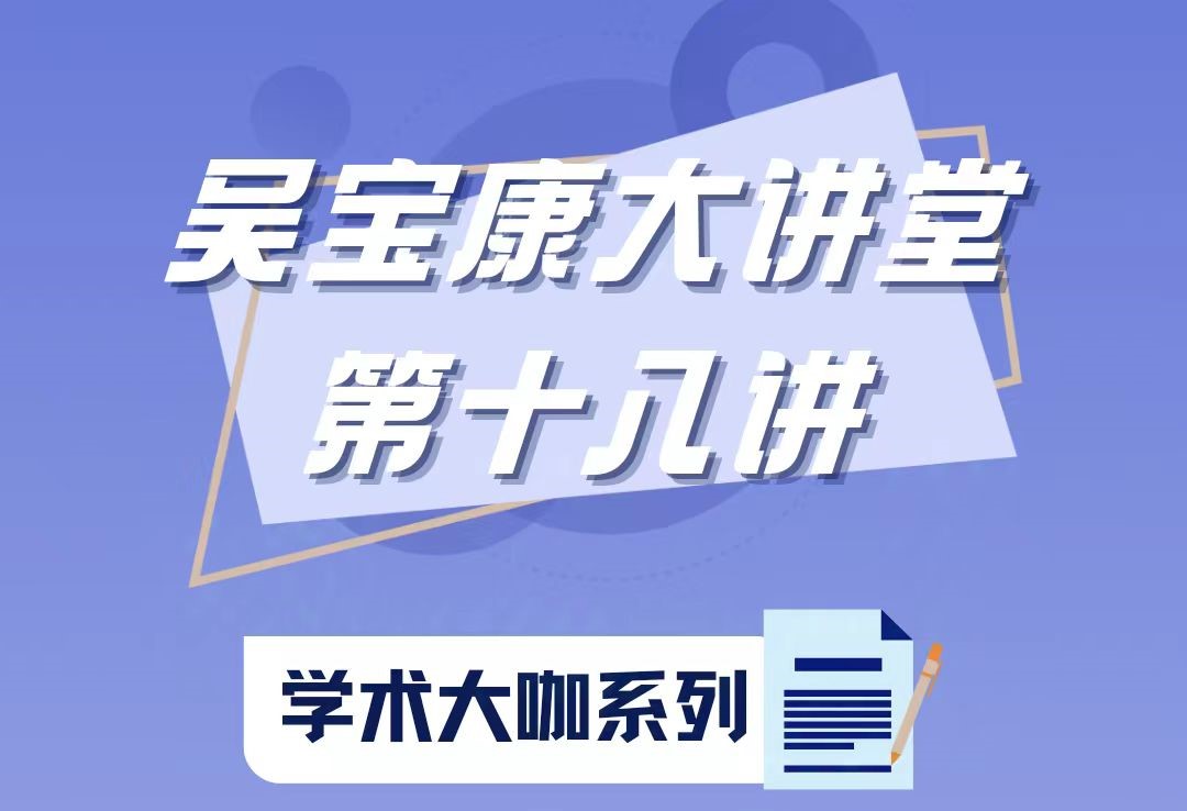 成人导航