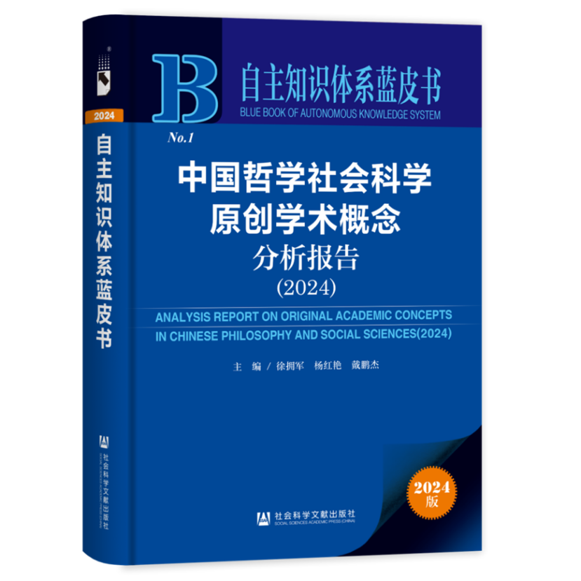 成人导航