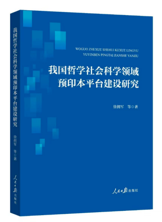 成人导航